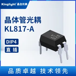 KL817-A ����ܹ��� ��̨ ֱ�� ͭ�� DIP4 �������������