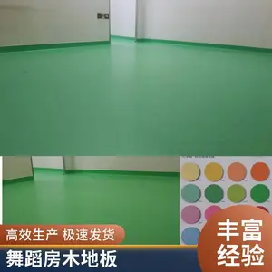 pvcרҵ��̨�赸�ؽ���ٵؽ����ٶ��赸���٤�Ҹߵ��赸�ҵذ�