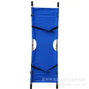 �ۺϱ��Ͼ���7.5 KG��Яʽ����160KG���ؾ���Ӧ�����۵���