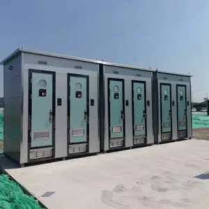 户外小型移动卫生间_室外临时厕所租赁_成品公共移动厕所