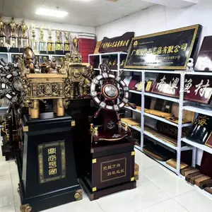 浦江县乖宝电子商务商行