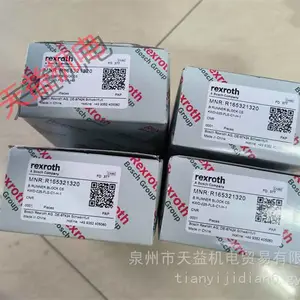 ������繩Ӧ R205F21424 ��ʿ�ֵ��컬�� 5-3