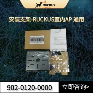 ����RUCKUS R760�콢��Wi-Fi 6E���߽���㣨AP����������ҵ����������***��