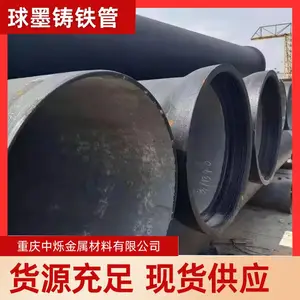 双盘11.25度弯管 内江中烁现货规格齐全 经久耐用 厂家直发