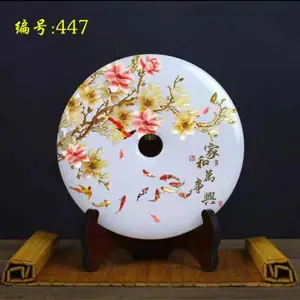 平安扣摆件 白玉石工艺品 玄关客厅装饰品 庆典纪念品定做
