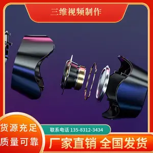 滨 州三维动漫视频制作企业开发MG三维动画宣传视频