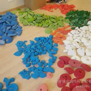 玻璃钢抱石攀岩墙学校商场儿童攀爬墙,家庭车库自用装饰攀爬墙定制、安装