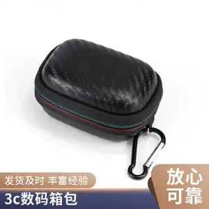 eva键盘包无线蓝牙键盘收纳盒 键盘竞技机械硬壳保护包定制厂家