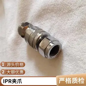 ŷ�߻��� ����� 0911P ���ٽ�ͷ �帪 PREVOST ԭװ����