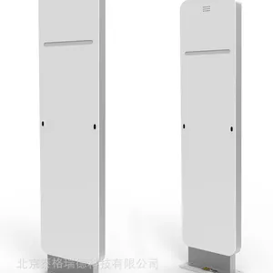 无感库房出入记录统计资产管理门禁通道远距离自动识别RFID一体机