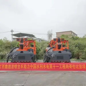 鑫通隧道用工程底盘混凝土湿喷台车 性能稳定高效作业