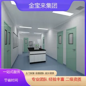 ����ҽԺʵ������Ʒ��� ʵ���ҽ���װ�� ����ʵ����װ��