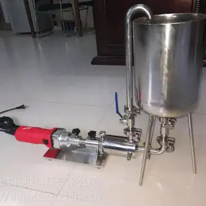 纳米氧化镁研磨均质分散机,氧化镁混合液快速分散机SID/希德 S22Z