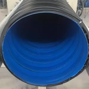 厂家供应大口径HWPSP双色中空壁塑钢缠绕聚乙烯排水管 DN1600SN10