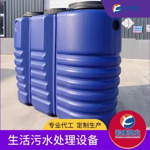 ����� ���þ�ˮ�豸 ��ͥ�þ�ˮ�� ��Ȼˮ����ϵͳ �ĸ��