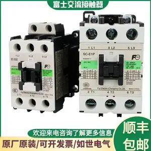 ��Ӧ�ձ���ʿSCϵ�н����Ӵ���SC-E4P 100V 200Vԭװ