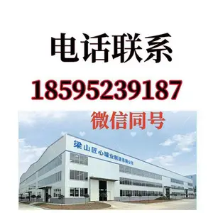梁山匠心制罐有限公司