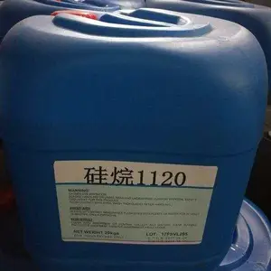 迈图A-1120硅烷偶联剂