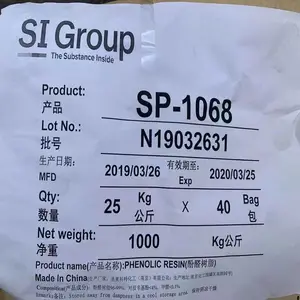 ��������������֬ SP-1068 ����SIGroup ʥ�����������Է�ȩ��֬