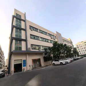 广东大步精密有限公司