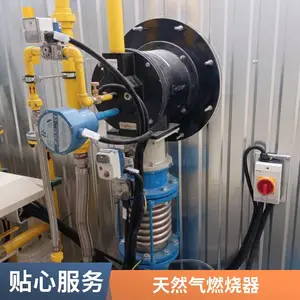 天然气液化气燃烧器源头厂家可按需定制燃烧效***全国发货