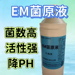 ����ר�÷��溽���ﳧ������ȫˮ��ˮ����������ʿ�������