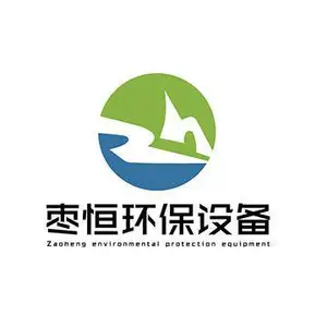河北枣恒环保设备有限公司