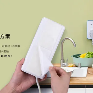 广东网红无痕可移胶带 诚信为本 东莞市旭宸环保科技供应