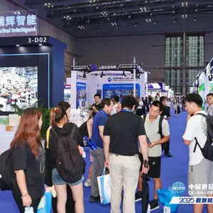 2027年上海SIA具身智能展参展方式