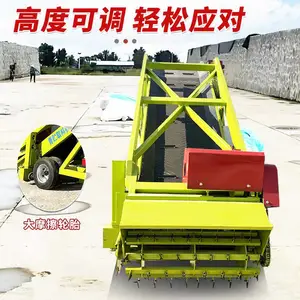 高空5米稻草扒草机 牛羊养殖牧场青储取草机 左右移动方便取料机