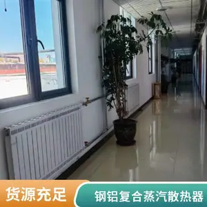 �����ܸ�����������ɢ�����ֻ�304����ֳ�Ƭ��ů��Ƭ
