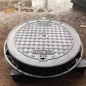 深圳铸铁井盖 深圳铸铁雨水篦子 深圳铸铁水沟盖板 深圳铸铁方井盖