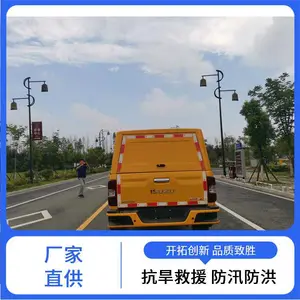 ����������ʮ��Ƥ�����ճ� ��Ѵ�������Գ� �����ְ����� ǿ���ι�