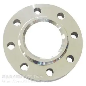 UNS S32750对焊环松套法兰 双相不锈钢法兰