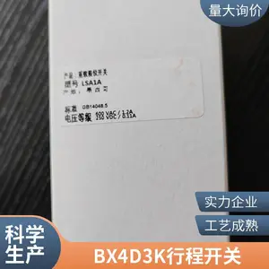 BXA3K-1A?Honeywell/����Τ�� ȫ��ԭװ ������λ �г̿���