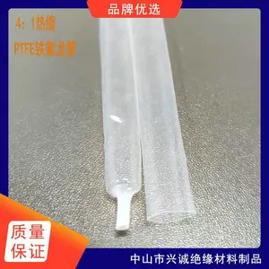 ��������������PVDF����������2800-00 ���ƹ� ��������ԭ