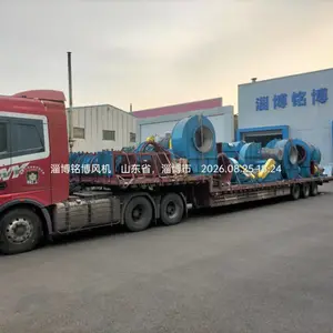 G5-51-12D锅炉风机,不锈钢防腐离心风机生产厂家