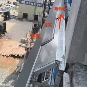 铝镁锰横装阶梯板 160mm宽金属横葺瓦 挑檐搭叠瓦 镀铝锌镁材质