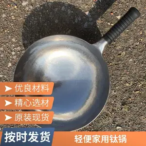 ���ѳ������ҵ�ַ �ֹ��ʹ���Ϳ������ѹ� ����ֱ�� 30cm