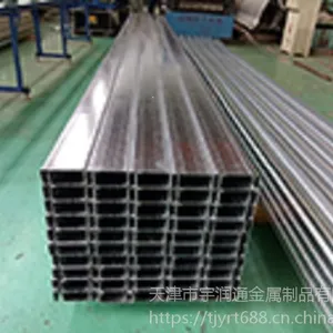 加工定制各种规格C型钢檩条生产厂家