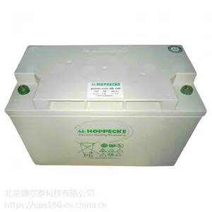 德国荷贝克蓄电池UPS电源专用蓄电池