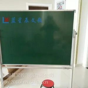 惠州升降绿板Y湛江单面磁性绿板O珠海教学记事板