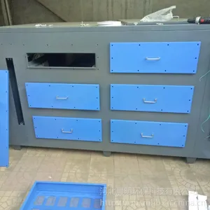 河北晨明环保活性炭环保箱 抽屉式臭味净化设备原理说明