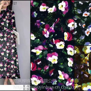 ���Ÿ���͸����ӡ�� ������Ϸ�ɴ��¶�ס�����������
