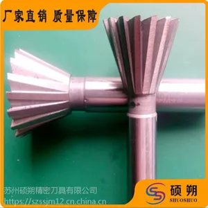燕尾槽直柄铣刀 60度整体白钢燕尾刀 镶合金锥柄燕尾铣刀