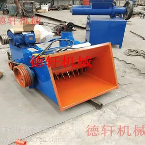废旧泡沫造粒机泡沫冷压块粉碎机废旧泡沫化坨机车载泡沫减容机