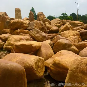 天然吨位石 江西黄蜡石 黄蜡石批发中心 园林黄石