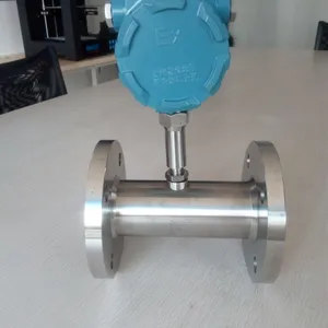 LWQ系列气体涡轮流量计