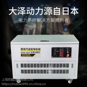 ��·25KW�������ͷ����