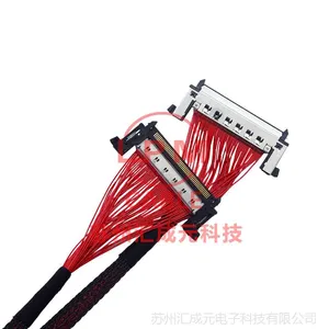 ���ݻ��Ԫ���ӹ�ӦHRS FX16-51P-0.5SD OR FX16-51S-0.5SH